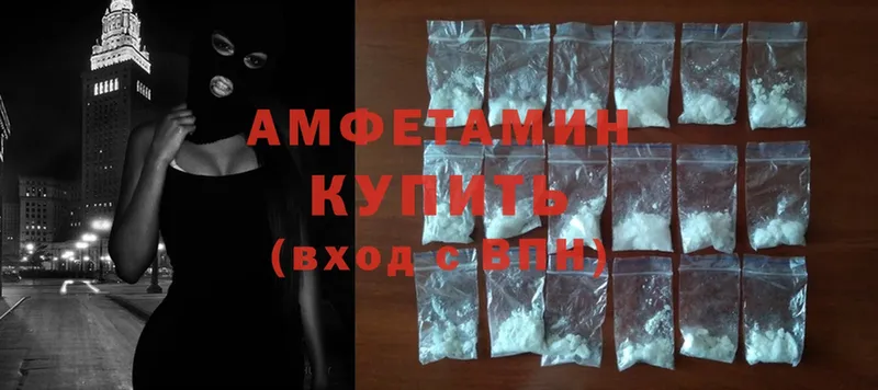 Где найти наркотики Курск COCAIN  MDMA  Галлюциногенные грибы  Конопля  Alpha PVP  Мефедрон 