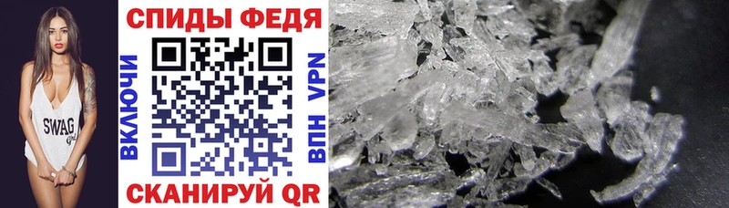 Amphetamine 98%  как найти закладки  Курск 