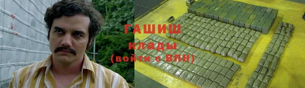 СК Медногорск