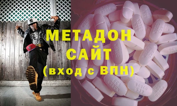 spice Медвежьегорск