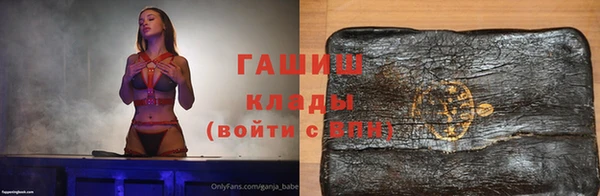 СК Медногорск