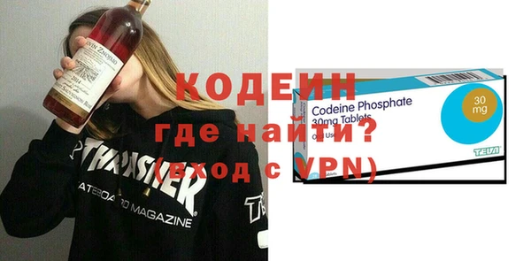 СК Медногорск