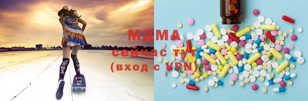 СК Медногорск