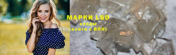 героин Долгопрудный