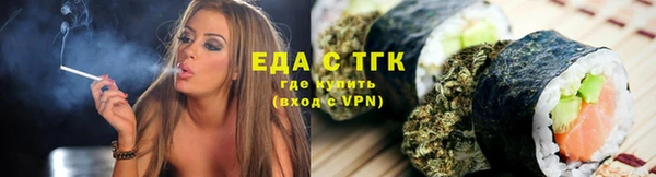 скорость mdpv Артём