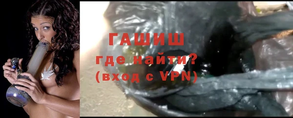 spice Медвежьегорск