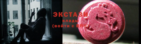 spice Медвежьегорск