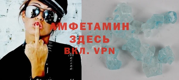 марки nbome Орехово-Зуево