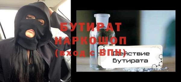 СК Медногорск