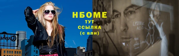 jwh Мегион