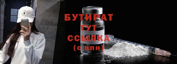 jwh Мегион