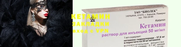 СК Медногорск