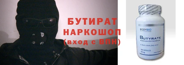 jwh Мегион