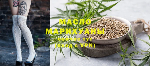 jwh Мегион