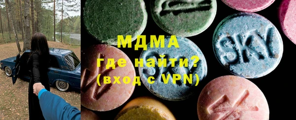СК Медногорск