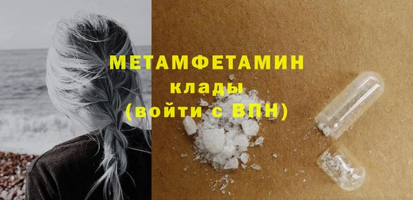 jwh Мегион