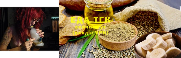 spice Медвежьегорск