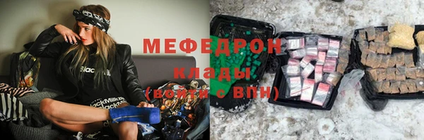 spice Медвежьегорск