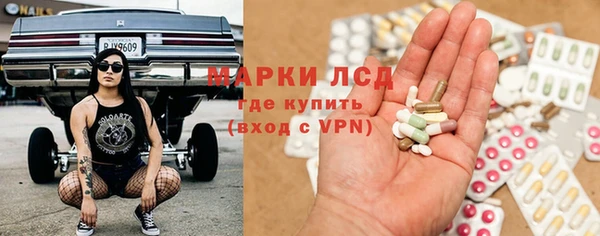 jwh Мегион