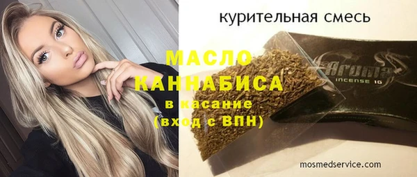 spice Медвежьегорск