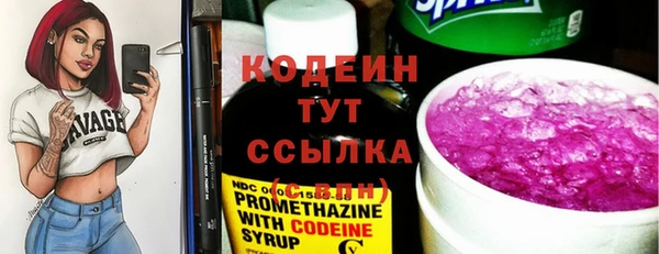 jwh Мегион