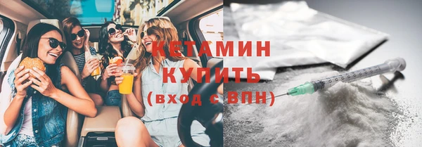 jwh Мегион
