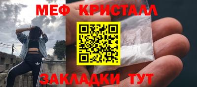 a pvp Заволжье