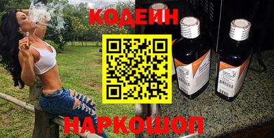 a pvp Заволжье