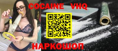 a pvp Заволжье