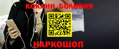 дурь Балаково