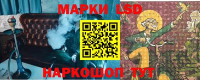 дурь Балаково