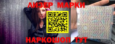 a pvp Заволжье