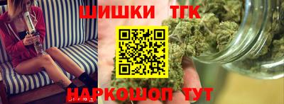 ГАЛЛЮЦИНОГЕННЫЕ ГРИБЫ Балашиха