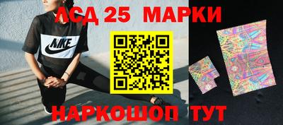 a pvp Заволжье