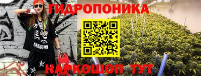 гашик Азнакаево