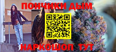 кристаллы Заводоуковск
