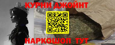 кристаллы Заводоуковск