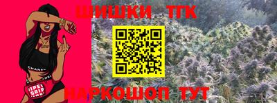 ГАЛЛЮЦИНОГЕННЫЕ ГРИБЫ Балашиха