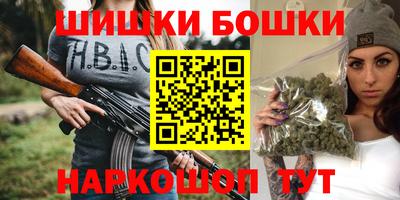 ГАЛЛЮЦИНОГЕННЫЕ ГРИБЫ Балашиха