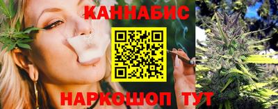 дурь Балаково