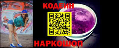 a pvp Заволжье