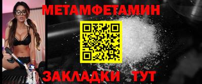 a pvp Заволжье