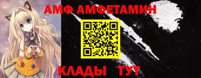кристаллы Заводоуковск