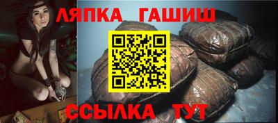 дурь Балаково