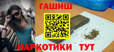 a pvp Заволжье