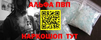 ГАЛЛЮЦИНОГЕННЫЕ ГРИБЫ Балашиха