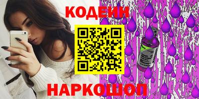 дурь Балаково