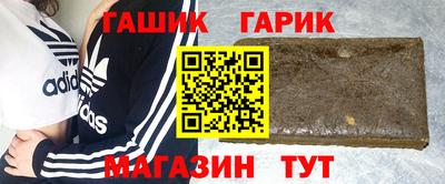 ГАЛЛЮЦИНОГЕННЫЕ ГРИБЫ Балашиха