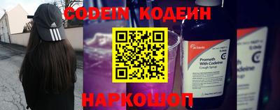 a pvp Заволжье