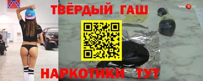 дурь Балаково